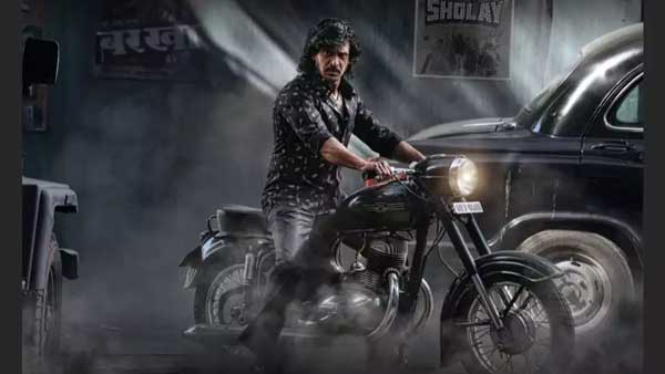  వరల్డ్ వైడ్ కలెక్షన్స్