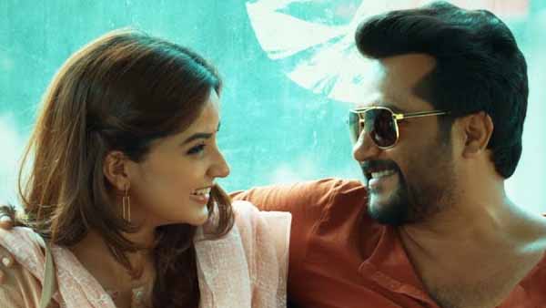 ఎటు కాకుండా..