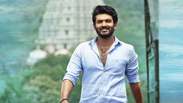 2 వారాలకు కలిపి ఎంతొచ్చింది