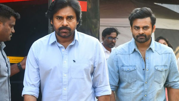 పవన్ కల్యాణ్ అభినందనలు..