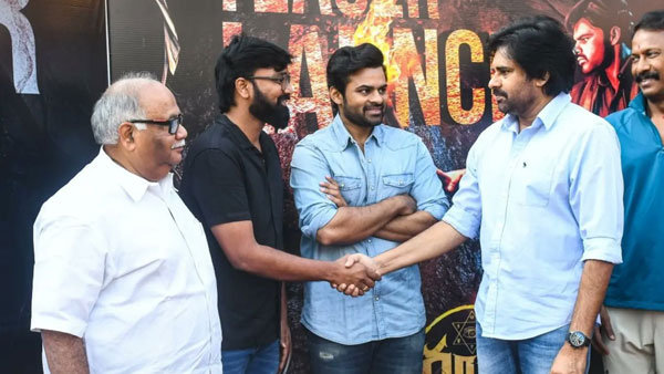 అసలు నిజాన్ని చూపించే..