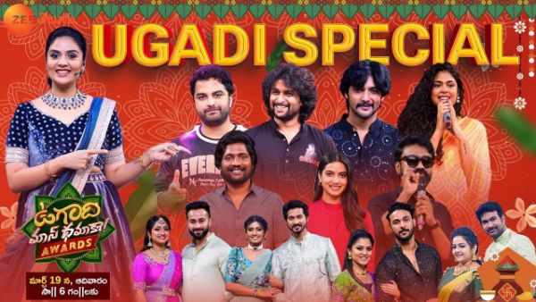  బికినీలో చేద్దాం..