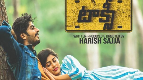 నిహారిక కొణిదెలతో వెబ్ సిరీస్