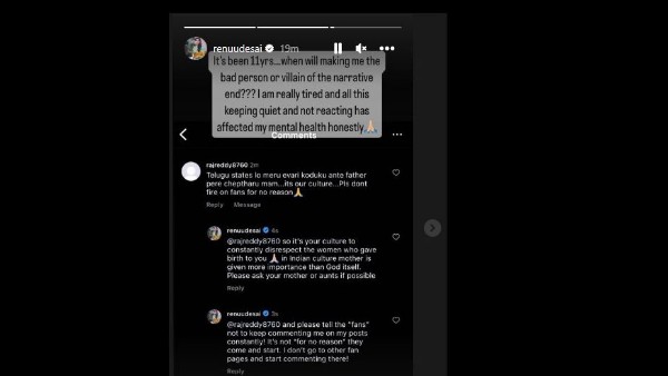 Renu Desai Fire On Pawan Kalyan