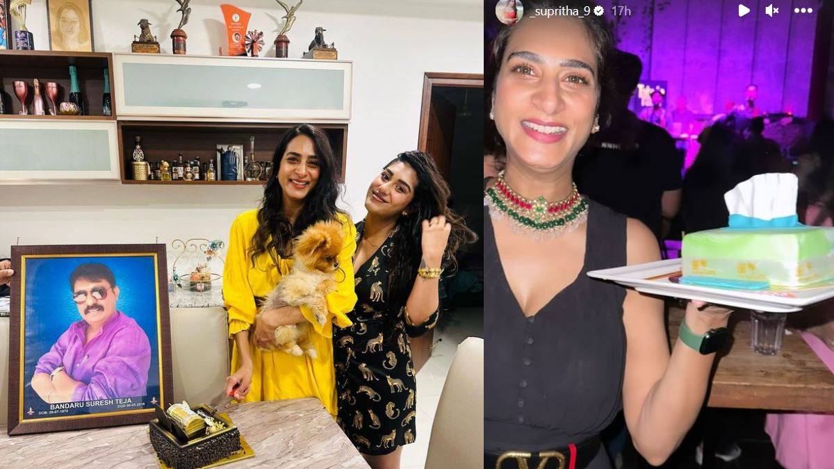 Actress Surekha Vani