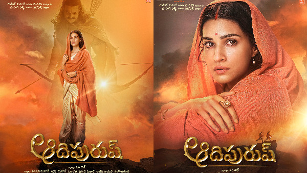  Adipurush Movie Jai Siya Ram motion poster Released