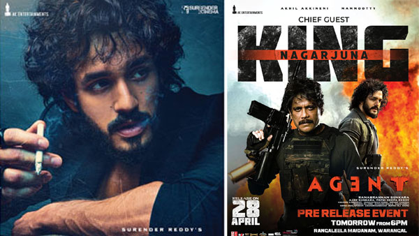 Nagarjuna Chief Guest for Akhil Akkineni Agent Movie Pre Release Event