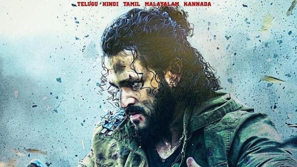 Akkineni Akhil Jump From 172 Feet Building Over Agent Movie Trailer Launch Poster