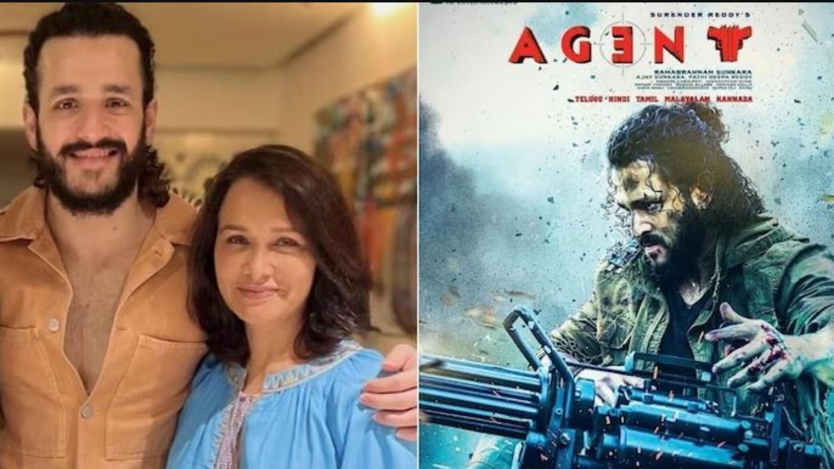 Amala Akkineni