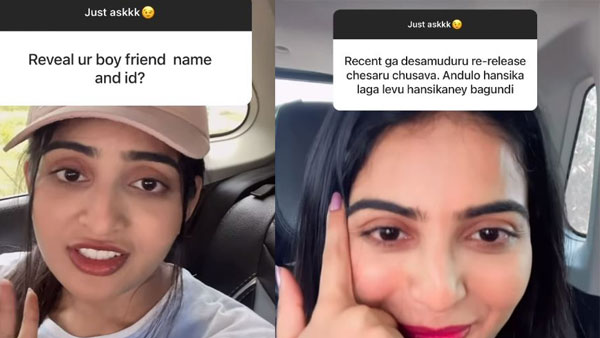 Actress Ananya Nagalla Clarity about Boyfriend Actress Ananya Nagalla Clarity about Boyfriend