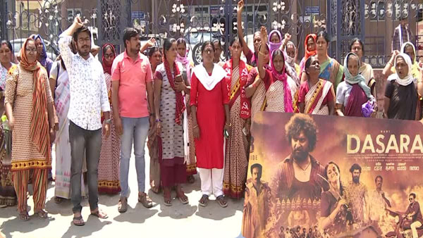 క్షమాపణలు చెప్పాలని..