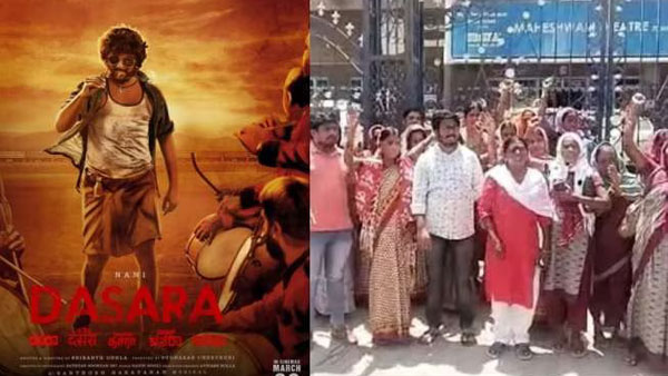 అలాంటి సీన్లపై అభ్యంతరం..