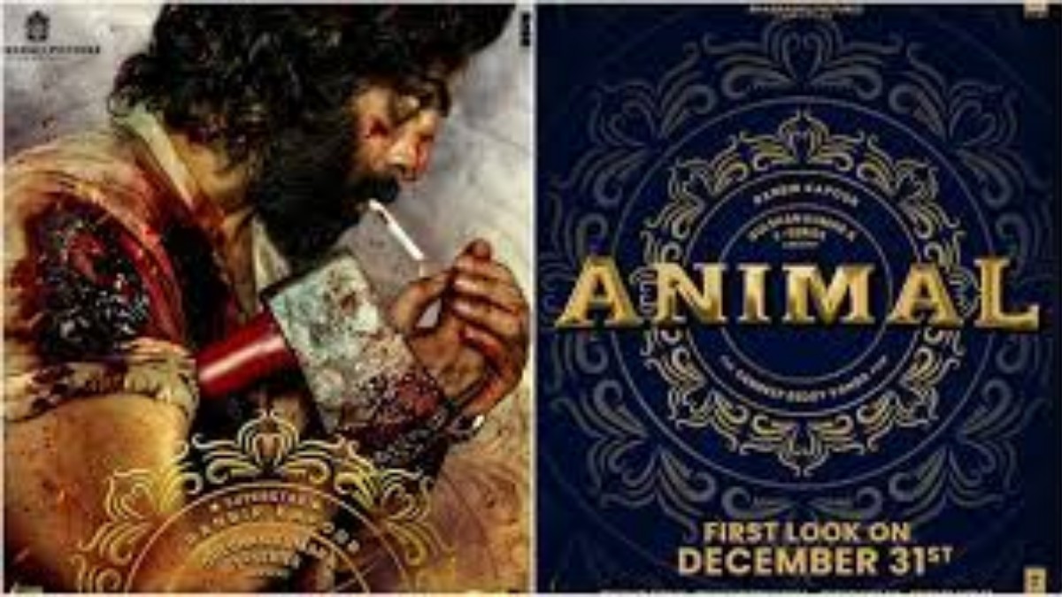 Chiranjeevi Bhola Shankar 