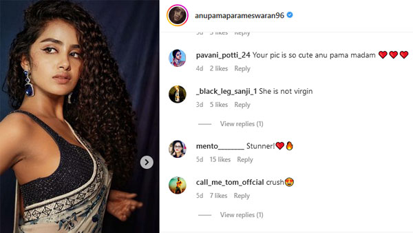 హాట్ పిక్స్.. వర్జిన్ కాదంటూ..