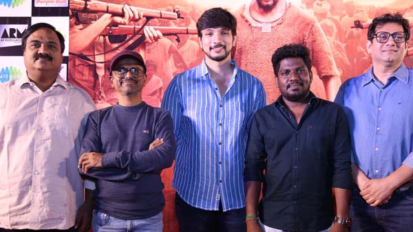 అల్లు అర్జున్ మూవీ గురించి