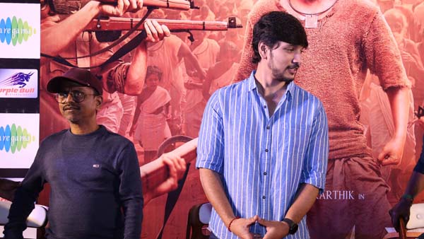 1947 కథ చదువుతున్నప్పుడు..