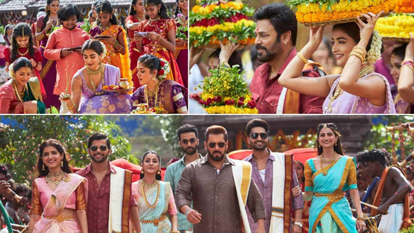 బతుకమ్మ పాట