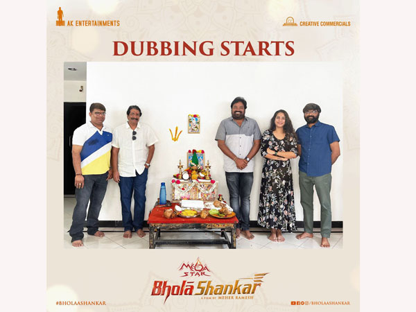 Chiranjeevi Starrer Bhola Shankar Movie Dubbing Work Started