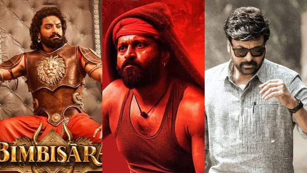 Television Ratings of GodFather, Bimbisara, Kantara for 14 week of 2023 Television Ratings of GodFather, Bimbisara, Kantara for 14 week of 2023