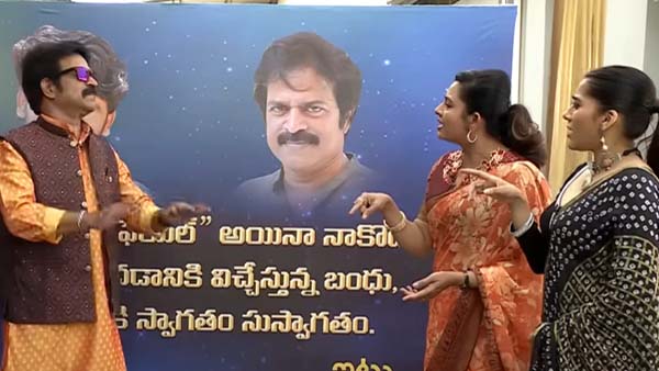 Brahmaji Shocking Comments on Anchor Rashmi Gautam Language Brahmaji Shocking Comments on Anchor Rashmi Gautam Language