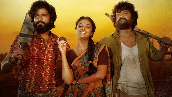 మూవీకి టార్గెట్.. ఎంత రావాలి?