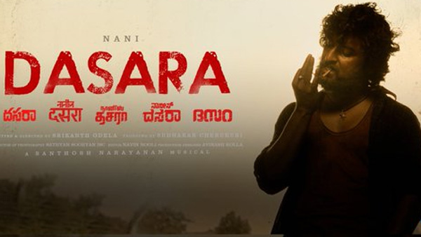 Nani Starrer Dasara Movie 20 Days Worldwide Official Collections Nani Starrer Dasara Movie 20 Days Worldwide Official Collections