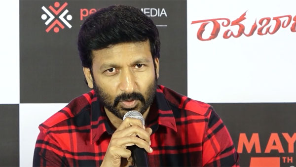 GopiChand rama banam press meet