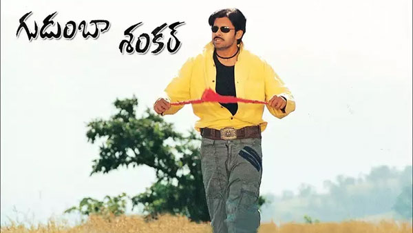  pawan kalyan fans pre release plan for gudumba shankar re release 