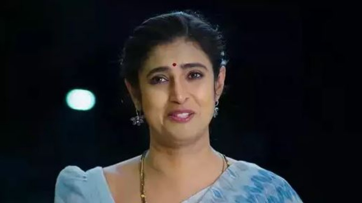 Intinti Gruhalakshmi