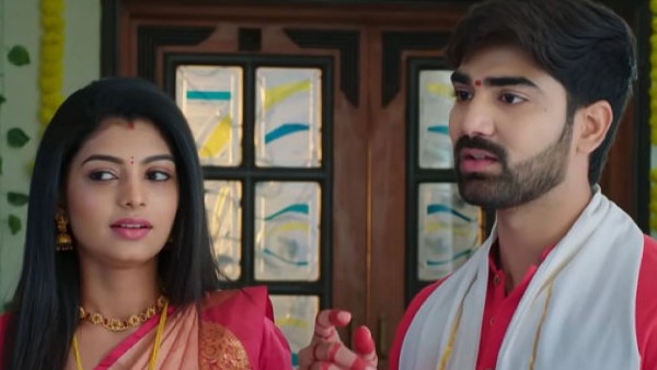 Intinti Gruhalakshmi Intinti Gruhalakshmi