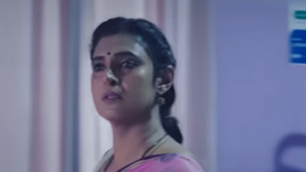 Intinti Gruhalakshmi