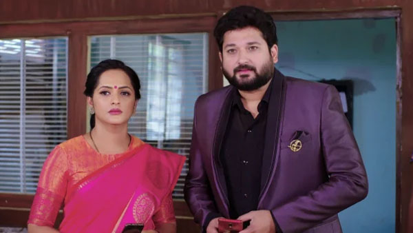 Guppedantha Manasu Serial April 20 2023 Today Full Episode 742