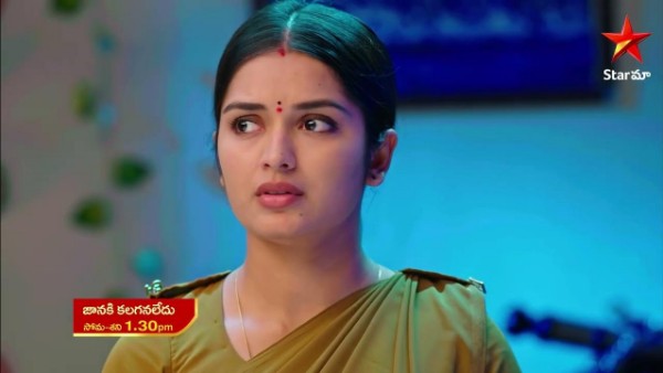 Janaki Kalaganaledu Serial 2023 April 6th Episode