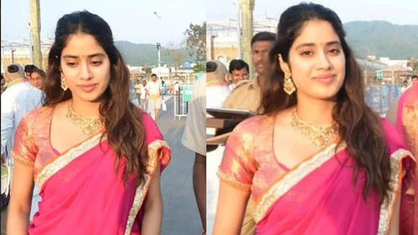 ప్రియుడికి బర్త్ డే విషెస్