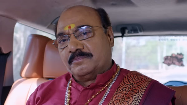 అతడివైపు చూడకుండా..