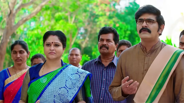 మీ ఇంట్లో ఎవరిని వదిలిపెట్టను