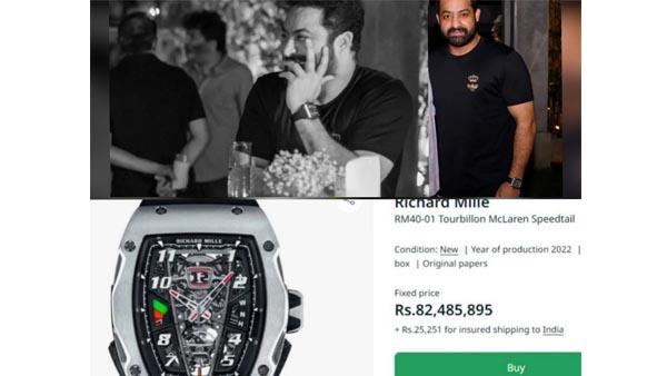 Jr ntr another branded costly watch pics viral and fans comments also trending