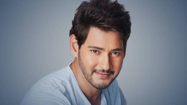 Mahesh Babu Disease Major Twist in Trivikram Movie