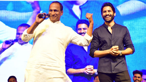 Minister Malla Reddy Shocking Decision Naga Chaitanya Custody Teaser Release