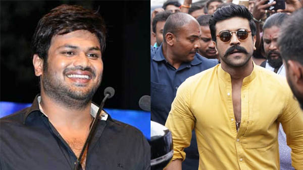 Ram Charan Upasana Special Wedding Gift To Manchu Manoj Mounika And Price