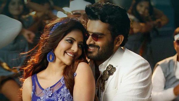 Meter Day 1 Expected Collections Worldwide: Kiran Abbavaram Movie struggling at Box office