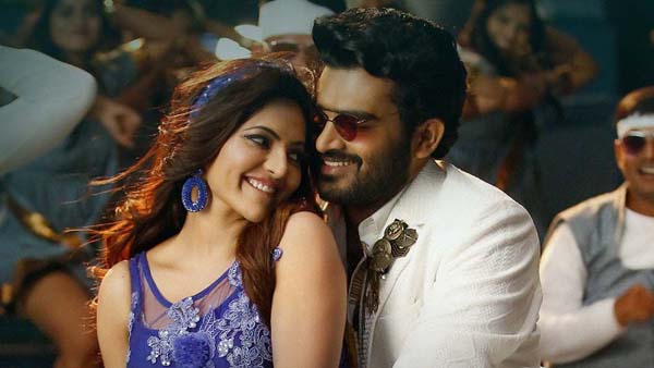 Meter Day 3 Collections Worldwide: Kiran Abbavaram movie into negative zone at World box office Meter Day 3 Collections Worldwide: Kiran Abbavaram movie into negative zone at World box office