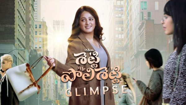  మిగతా చిత్రాల్లాగే.. ఆ ఓటీటీలో..