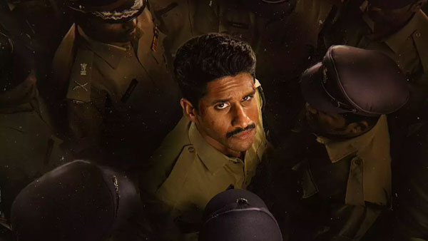 Minister Malla Reddy Shocking Decision Naga Chaitanya Custody Teaser Release