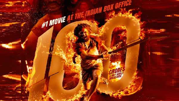 Dasara Collections 100 Dasara Collections 100