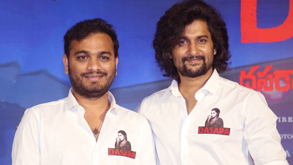 వీర్లపల్లి నేపథ్యం..