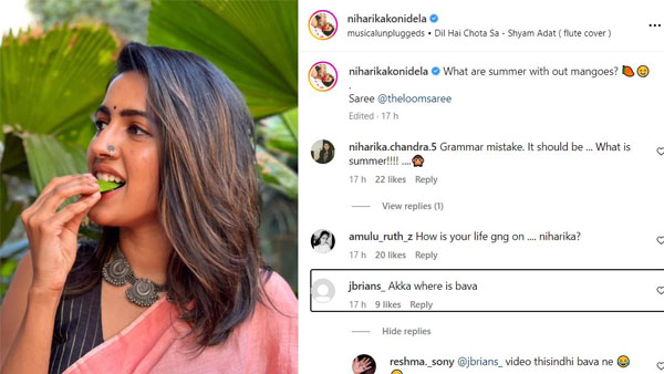 నువ్వు ప్రెగ్నెంటా? బావెక్కడ?