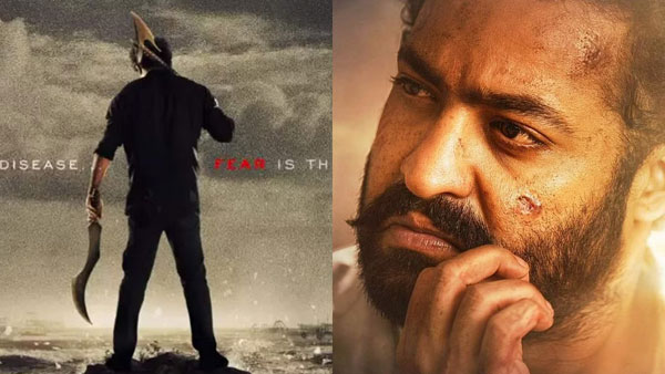 Jr NTR Koratala siva upcoming movie NTR 30 double action treat update Jr NTR Koratala siva upcoming movie NTR 30 double action treat update