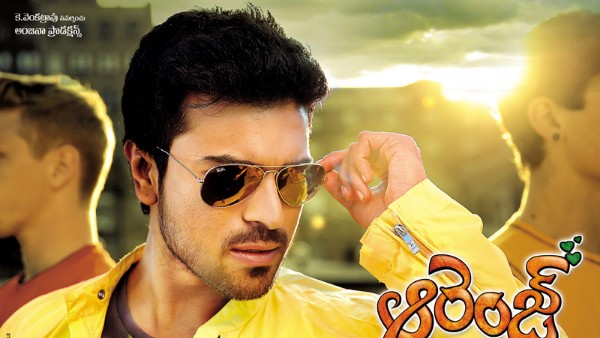 Director bommarillu bhaskar Director bommarillu bhaskar