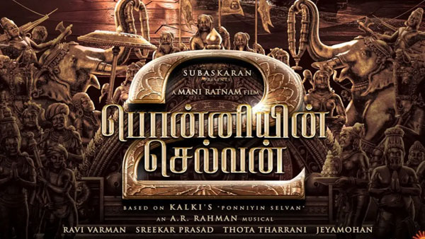Ponniyin Selvan 2 Review and Rating: Mani Ratnams craft makes Histrical movie Visual treat
